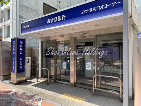 みずほ銀行伊勢佐木町出張所ATMの画像