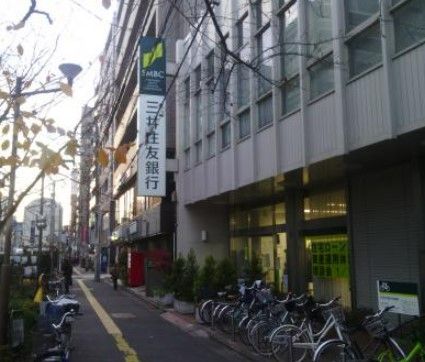 三井住友銀行中村橋支店の画像