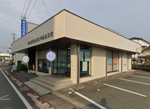 熊本信用金庫御幸田迎支店の画像