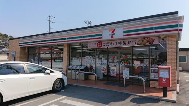 セブンイレブン 福山柳津町店の画像