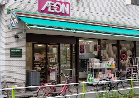 まいばすけっと 徳丸1丁目店の画像