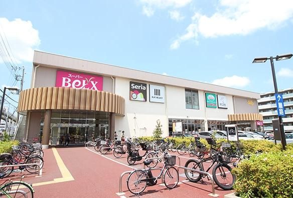 BeLX(ベルクス) 稲毛天台店の画像