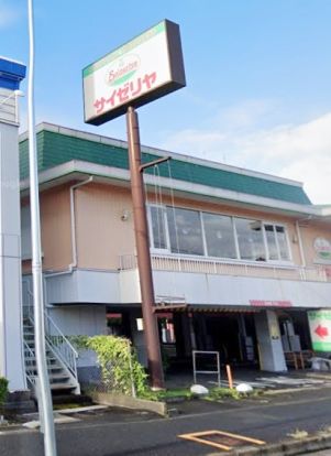 サイゼリヤ 金沢文庫店の画像