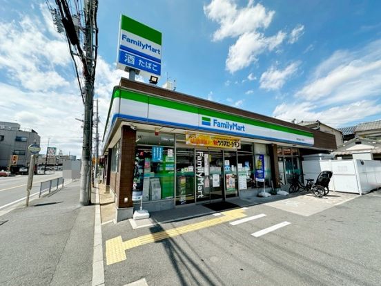 ファミリーマート 摂津正雀三丁目店の画像