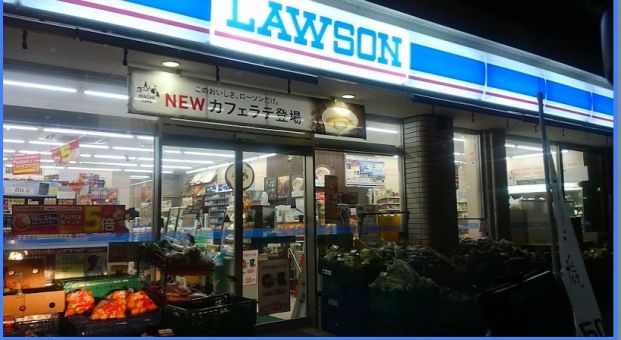 ローソン 新城庭野店の画像