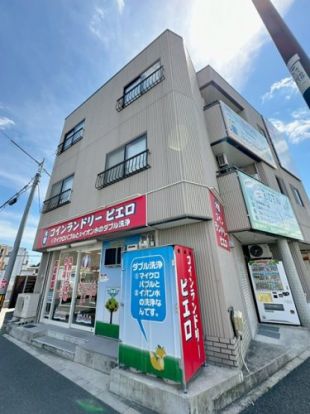 コインランドリー/ピエロ 417号 正雀本町店の画像