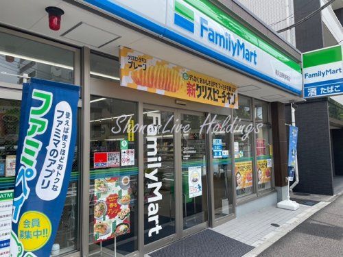 ファミリーマート 横浜吉野町駅西店の画像