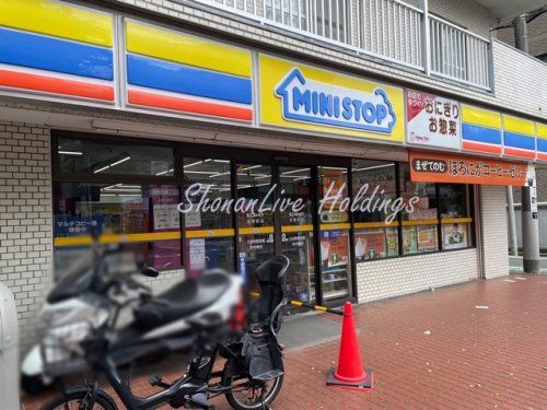 ミニストップ_吉野町店の画像