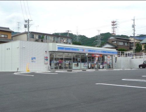 ローソン 新城本宮道店の画像