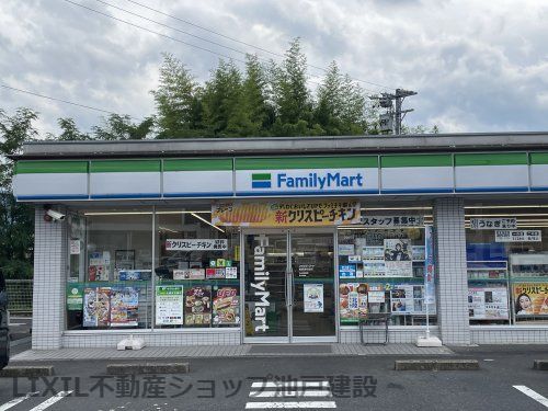 ファミリーマート 恵那峡店の画像