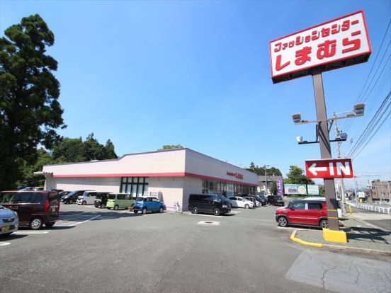 しまむら 新城店の画像