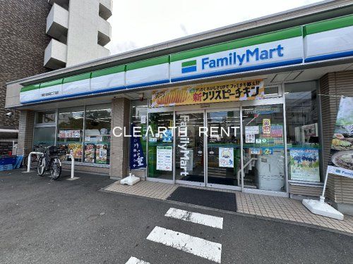 ファミリーマート 川崎大師駅前二丁目店の画像