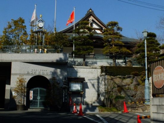 永明院ルンビニ幼稚園の画像