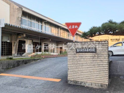 豊川市立金屋中学校の画像