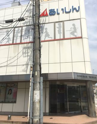 toto取扱 愛知信用金庫六番町支店の画像