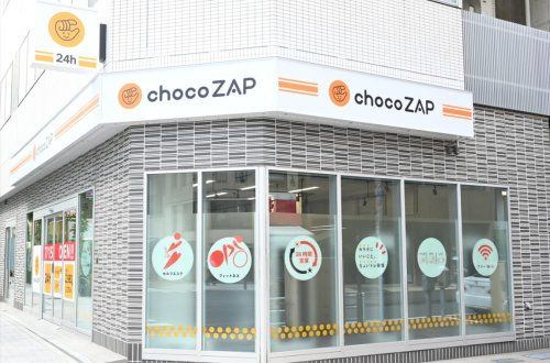 chocoZAP 東大阪稲田の画像