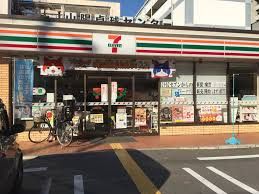 セブンイレブン 大阪我孫子東1丁目店の画像