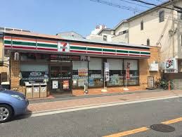 セブンイレブン 大阪南住吉1丁目店の画像