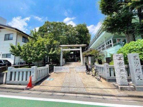 三宿神社の画像