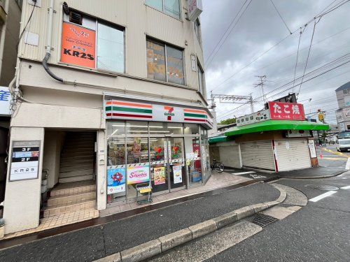 セブンイレブン 羽曳野古市駅前店の画像