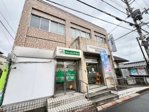 JA大阪南古市支店の画像