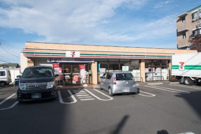 セブンイレブン 小平武道館前店の画像