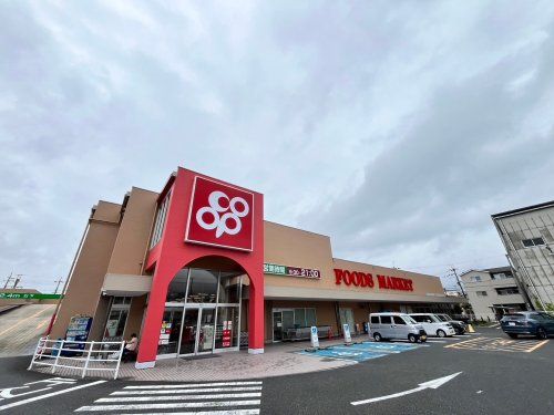 大阪いずみ市民生活協同組合 コープ城山店の画像