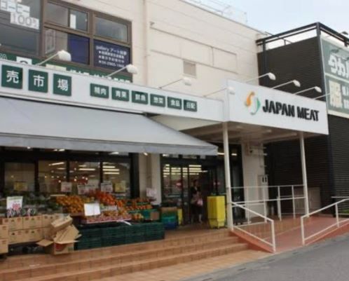 ジャパンミート 入間店の画像