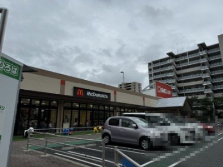 マクドナルド 南江口関西スーパー店の画像