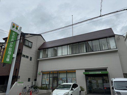 北おおさか信用金庫 小松支店の画像