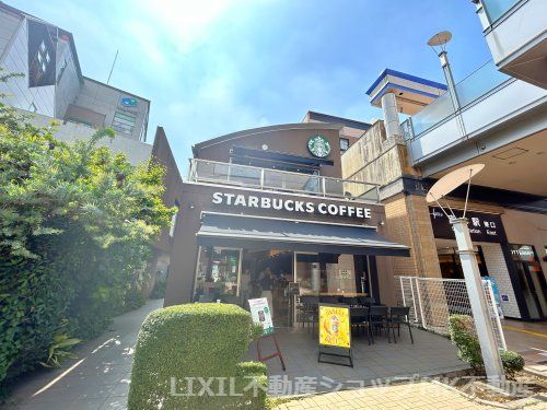 スターバックスコーヒー 志木駅前店の画像