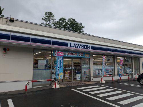 ローソン 小樽長橋店の画像