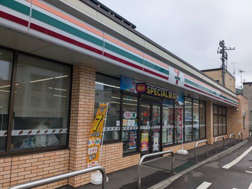 セブンイレブン 小樽船見坂下店の画像