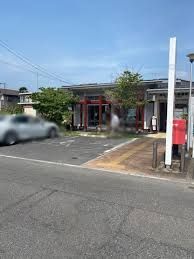 福山多治米郵便局の画像