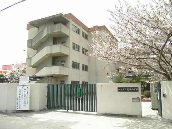 八尾市立龍華小学校の画像