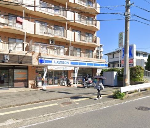 ローソン 海老名かしわ台店の画像