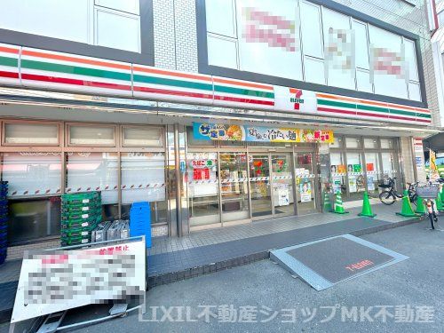 セブンイレブン 志木駅前店の画像