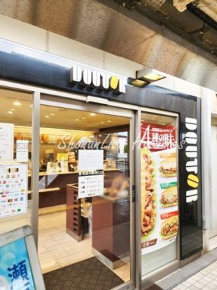 ドトール　東神奈川駅西口店の画像