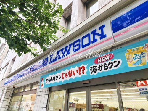 ローソン　東神奈川店の画像