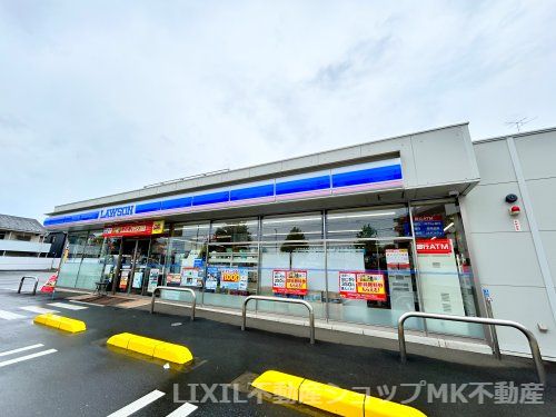 ローソン 三芳藤久保富士塚店の画像