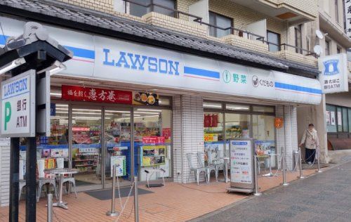 ローソン 東山三条神宮道店の画像