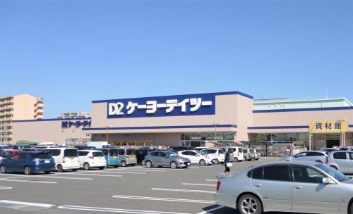 ケーヨーデイツー 立川幸町店の画像