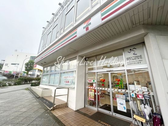 セブンイレブン　洋光台店の画像