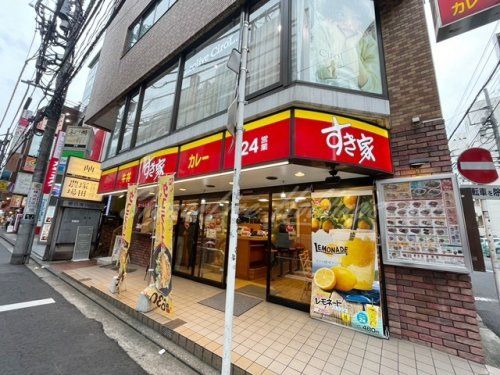 すき家 横浜南幸二丁目店の画像