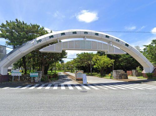 沖縄県総合運動公園 北口の画像