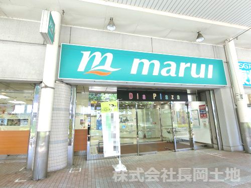 マルイ長岡駅前店の画像