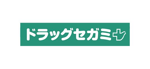 ドラッグセガミ 野江店の画像