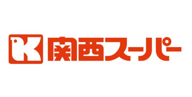 関西スーパー 福島店の画像