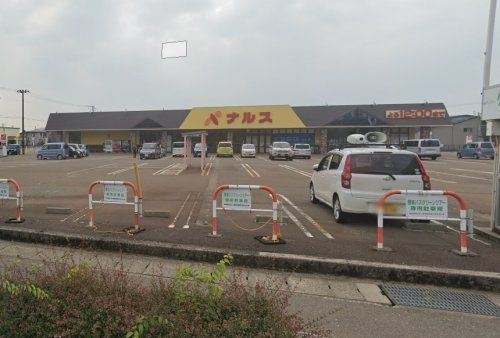 NARUS(ナルス) 北城店の画像