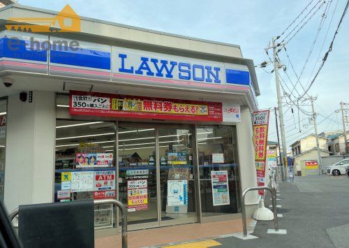 ローソン 神戸滝の茶屋店の画像